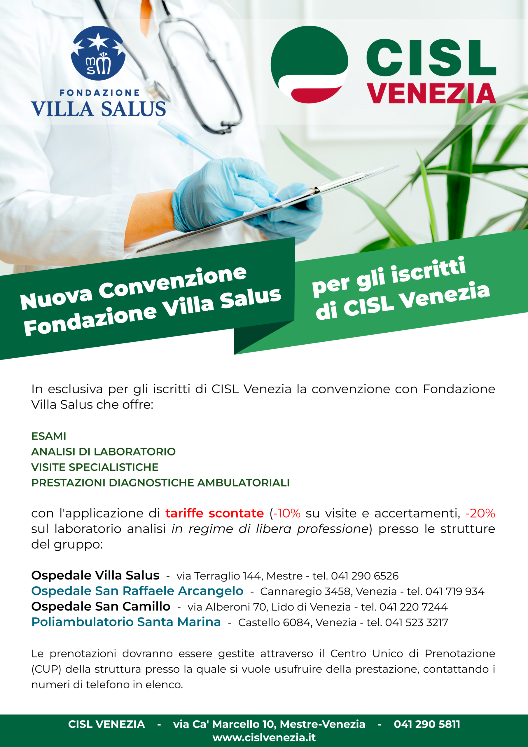 foto volantino convenzione cisl venezia e villa salus